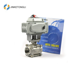 JKTLEB107 electrically actuated carbon steel italy ball valve